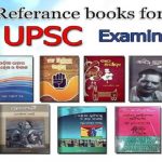 What are the Must-have UPSC Books?